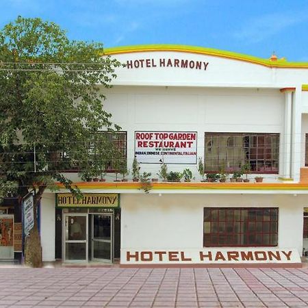 Hotel Harmony Khajuraho Luaran gambar